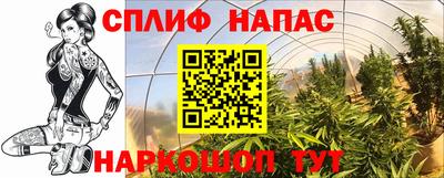 бутик Свободный