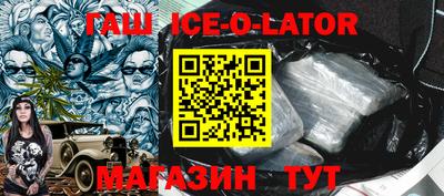 бутик Свободный